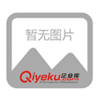 供應(yīng)“中央空調(diào)節(jié)電器”省電高達(dá)30%以上